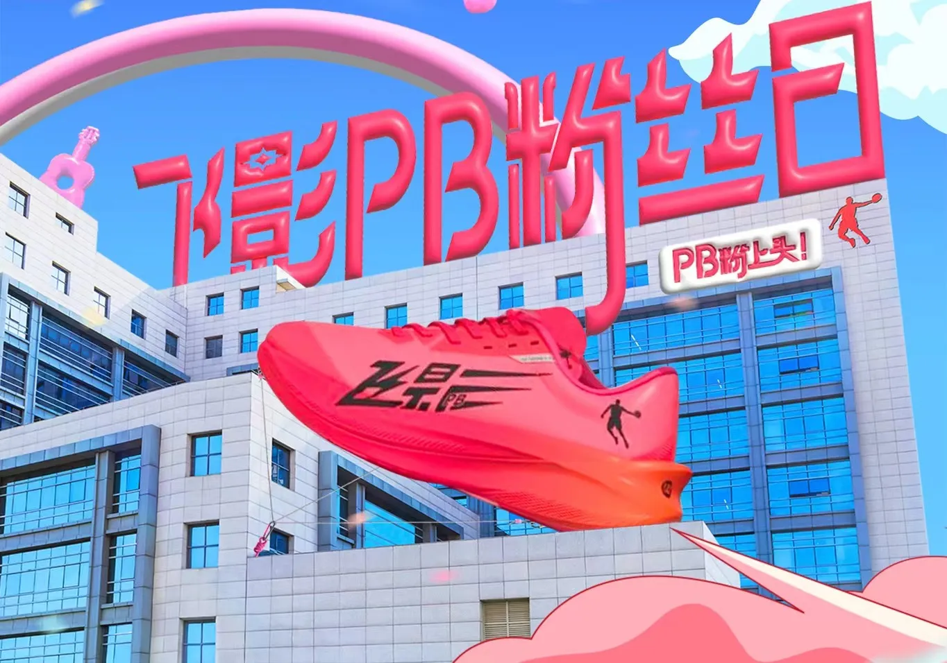 谈球吧官网,cba直播,nba直播,篮球直播